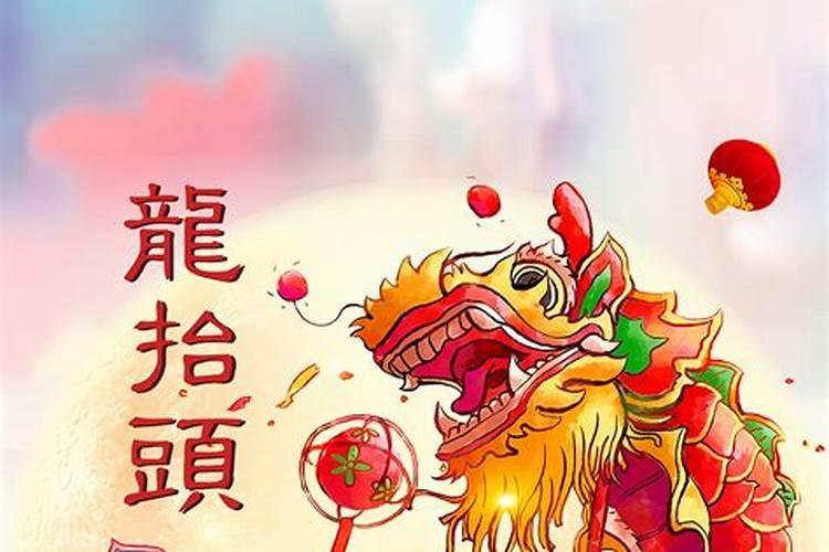 属猴2025年犯太岁吗