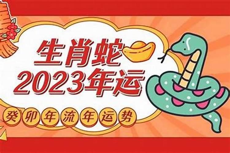 最近运气不好,工作不顺,该怎么办呢？