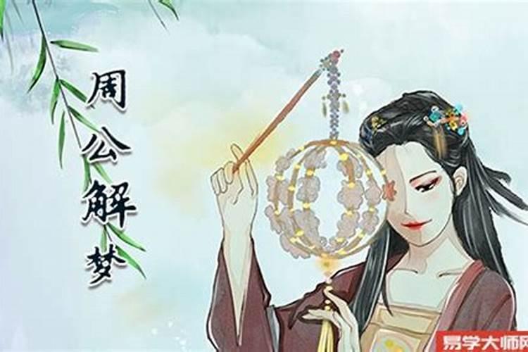 属虎的人本命年运气不好怎么化解