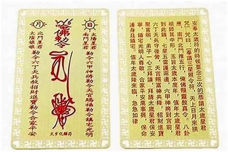 请问列子的作者是谁？