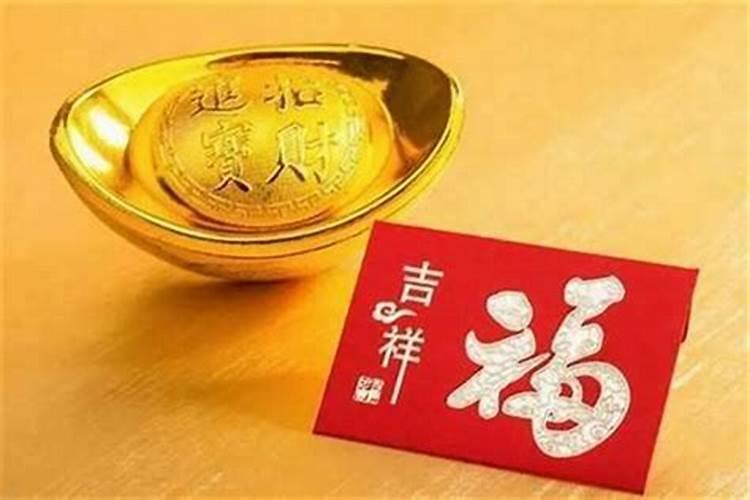 求财最快最灵验的方法