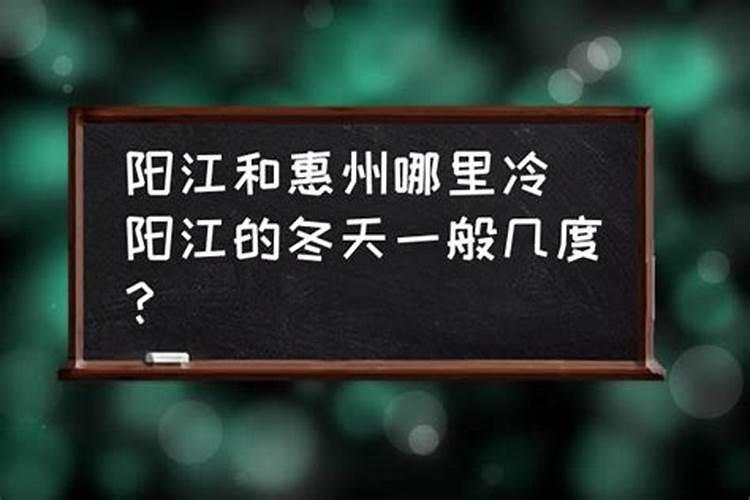 广东冬至吃什么风俗食物