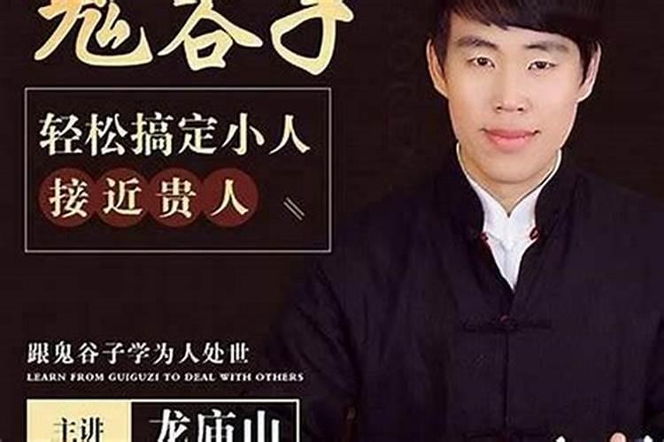 发横财招贵人的风水布局