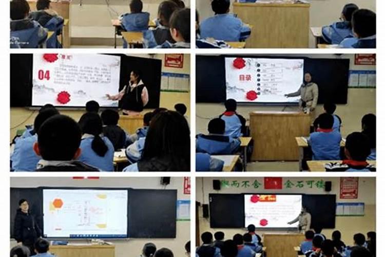 月支是什么意思
