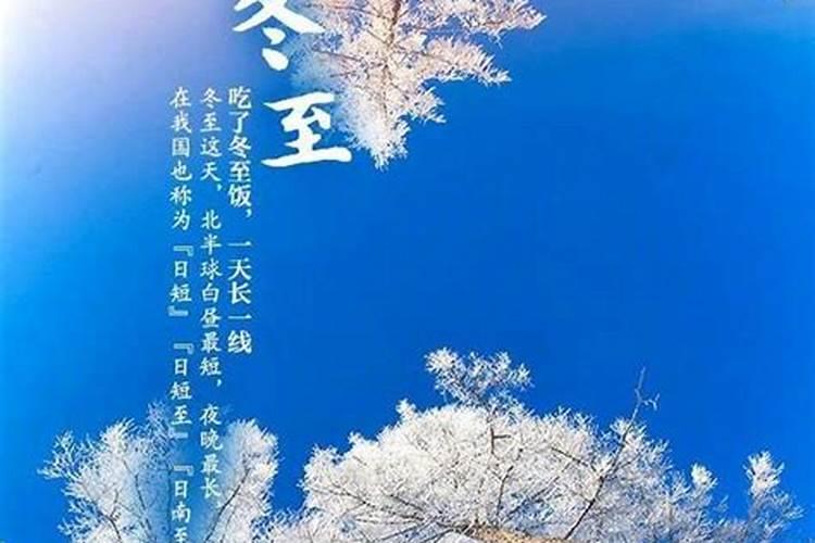 打胎后怎么给孩子超度