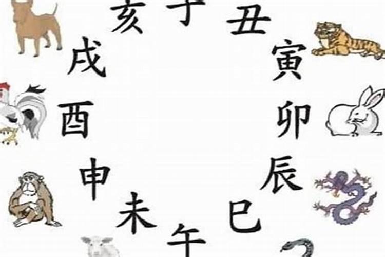 八字不合的两个人真的不能结婚吗