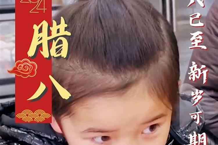1991的正缘在哪一年结婚