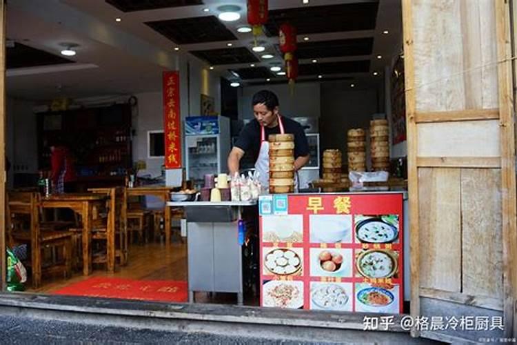 梦见别人开早餐店的预兆