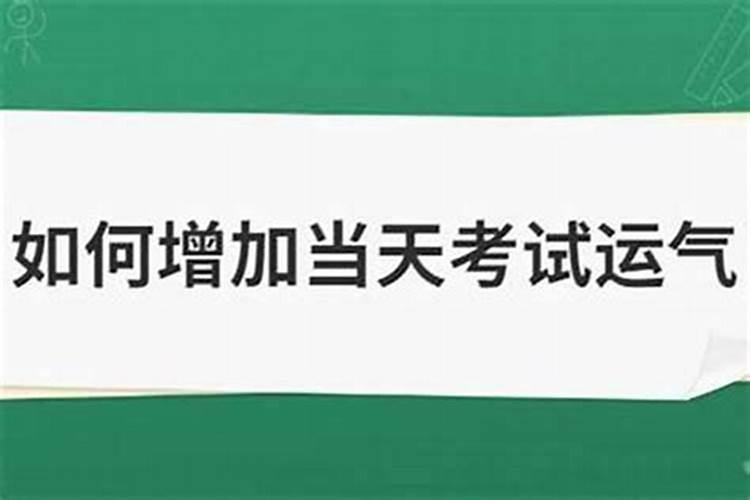 属兔女本命年可以结婚吗有什么不好吗？