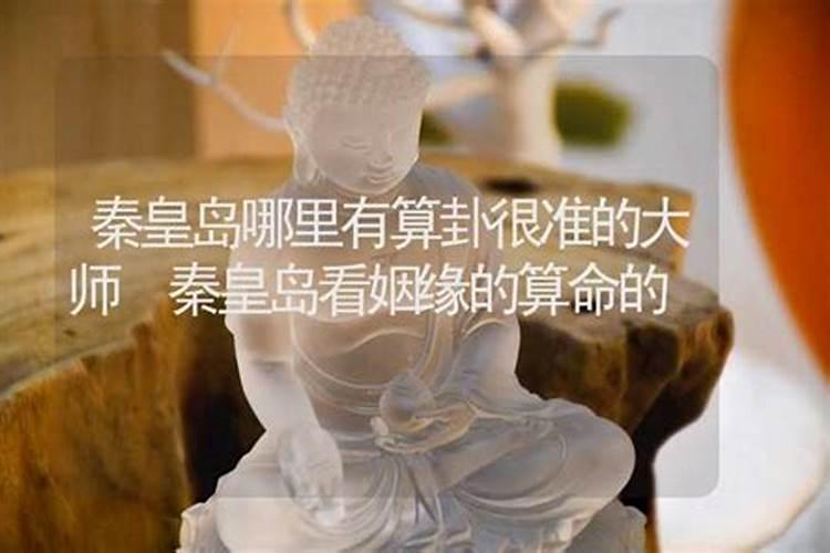 巨蟹座2025年运势