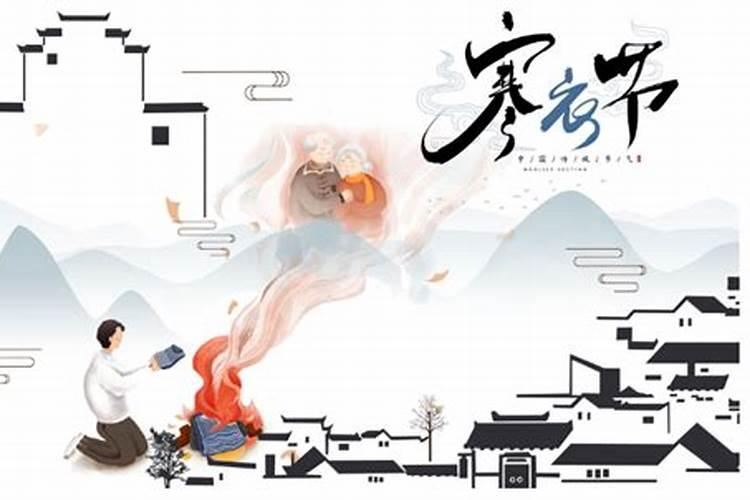 我是87年农历2月3日出生的应该属于什么星座知道的麻烦说下
