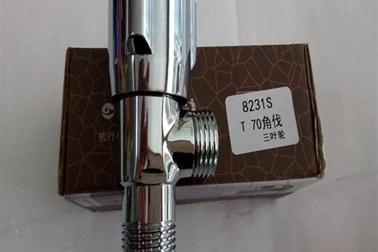 生辰八字中八字是什么意思,生辰八字分别是什么