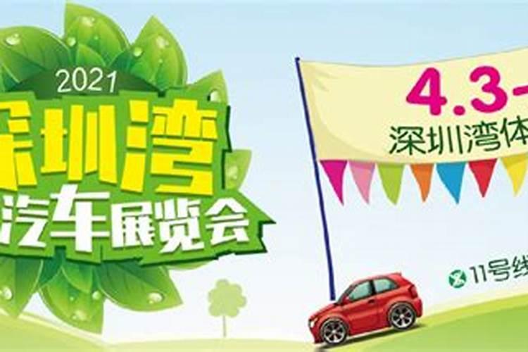 梦见自己吃东西吃到撑的预兆