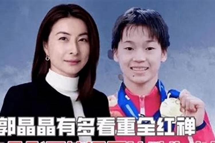 2025年正月出行最佳的日子