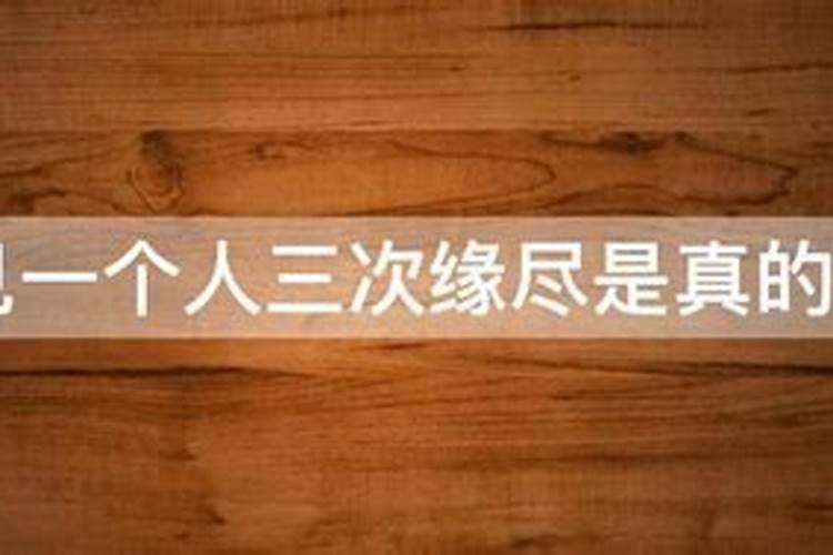 发朋友圈讽刺耍心眼人的说说 辱骂小人的最毒句子