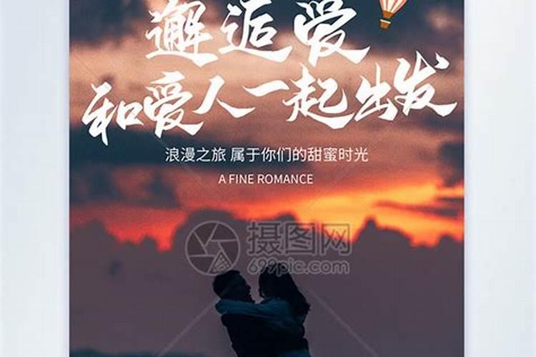 重阳节的风俗传统有哪些