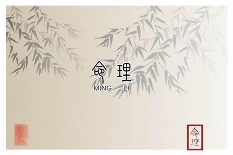 生肖牛哪个时辰出生最好 巳时出生事业有为？