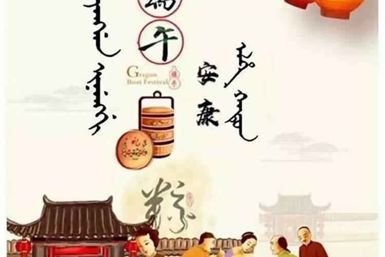 1982年属狗女士[43岁]2025年情感运势大揭秘,婚姻发展如何？