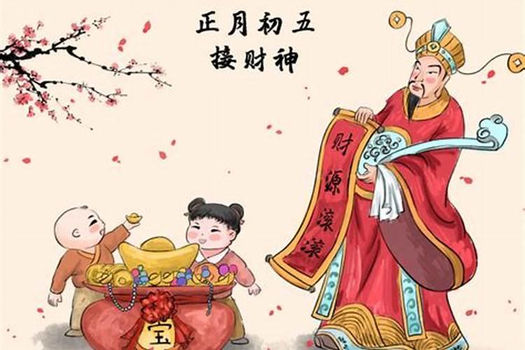 正月十五点灯有什么说法