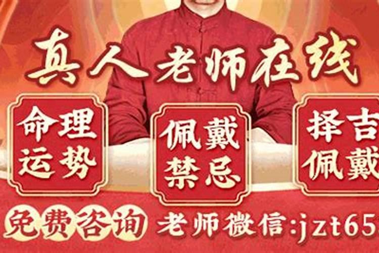 清明节贵州旅游攻略