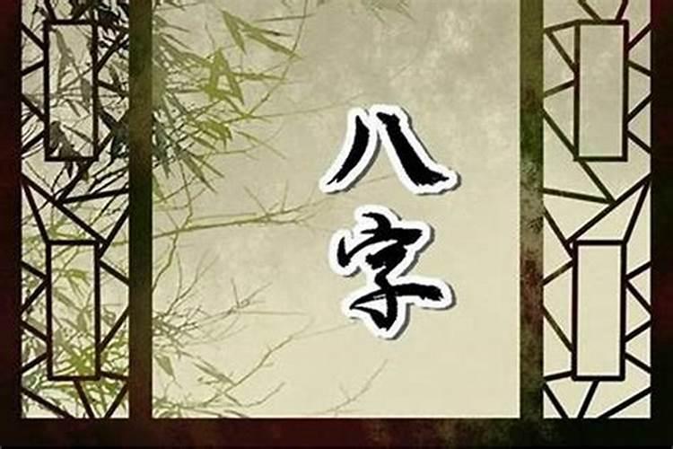 让水瓶男收心的两种女人
