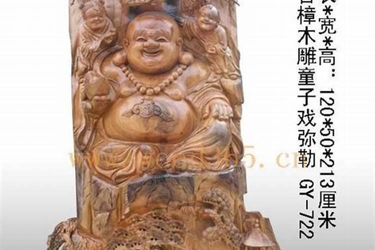 梦见和老公妹妹争吵