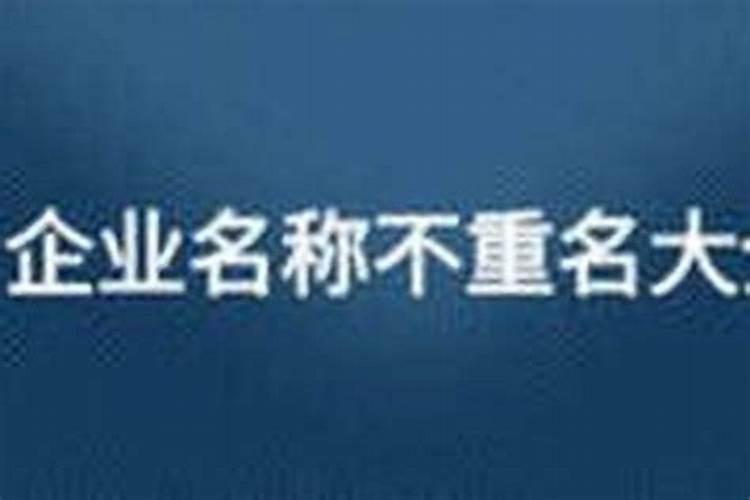 孙女婿上坟有没有这方面传统