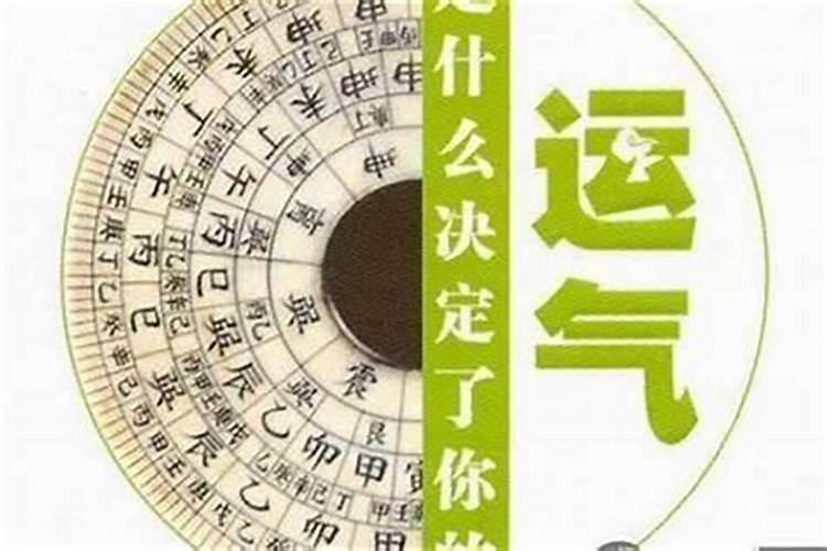 文昌塔湖南祁阳