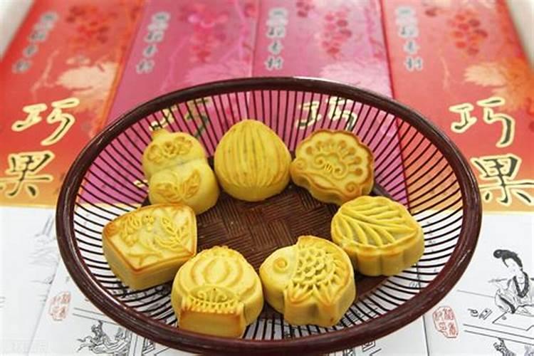 墓库运是什么