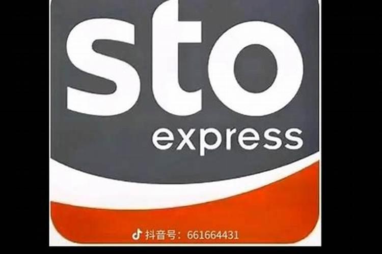 农历三月不可以搬家吗
