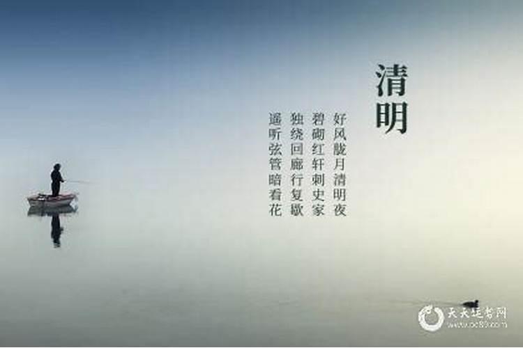 2025年犯太岁最严重生肖,2025年犯太岁最凶的四大生肖