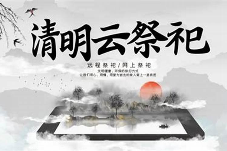 属兔的是什么命？