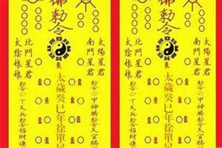 大家好,我是属猴的,大家也知道今年属猴犯太岁,有什么东西可以缓解啊...