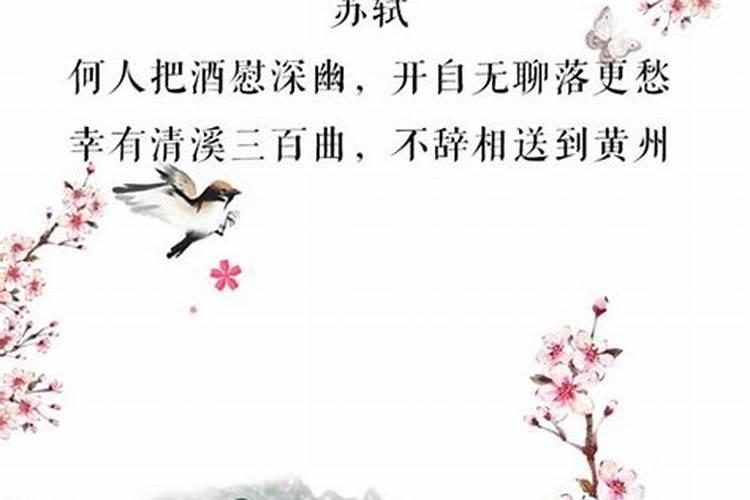求男女命宫数字的具体算法