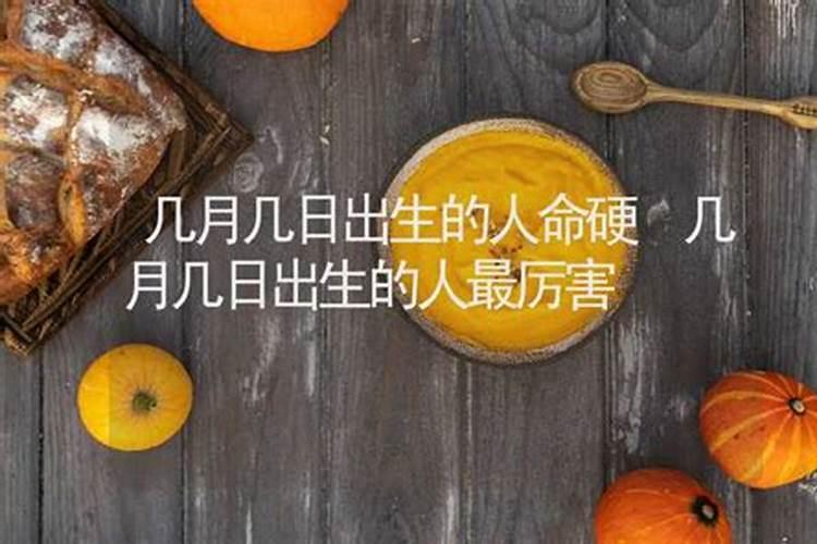 立冬后的养生禁忌立冬注意事项