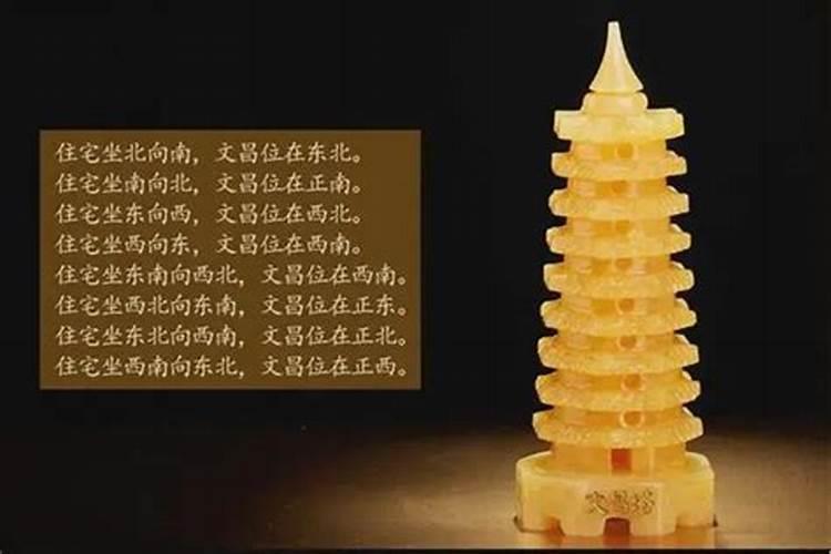 梦见老公从桥上掉下去的预兆