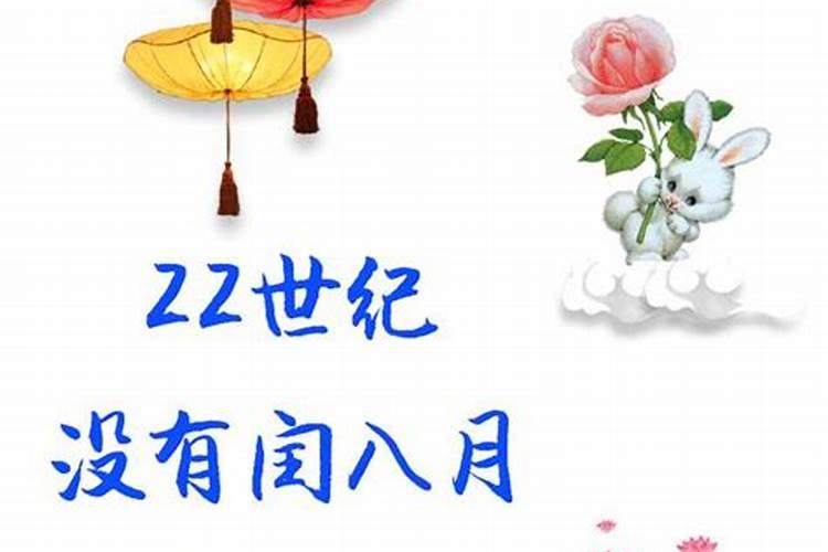 梦见吃鱼好多鱼刺是什么兆头？