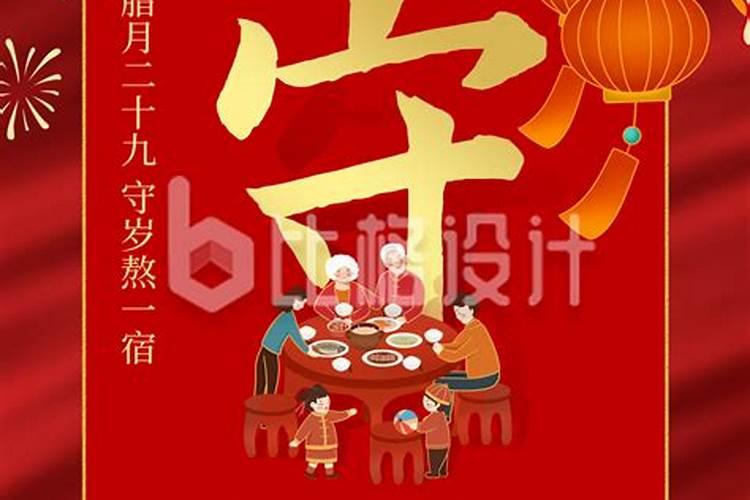 梦见外婆家里全是蛇的预兆