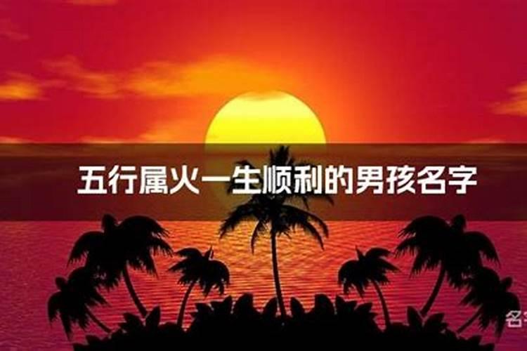 属兔的属相婚配表？