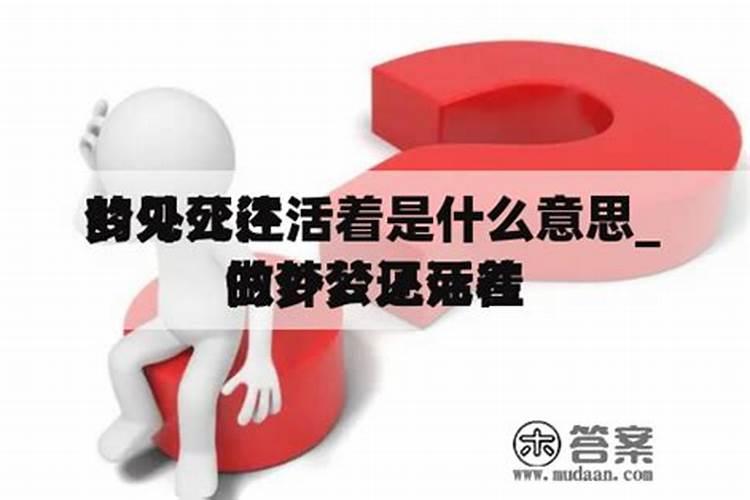 生肖鼠未来5年的运势
