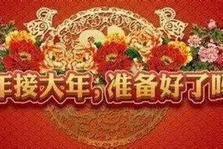 81年属鸡女2025年每月运势及运程详解