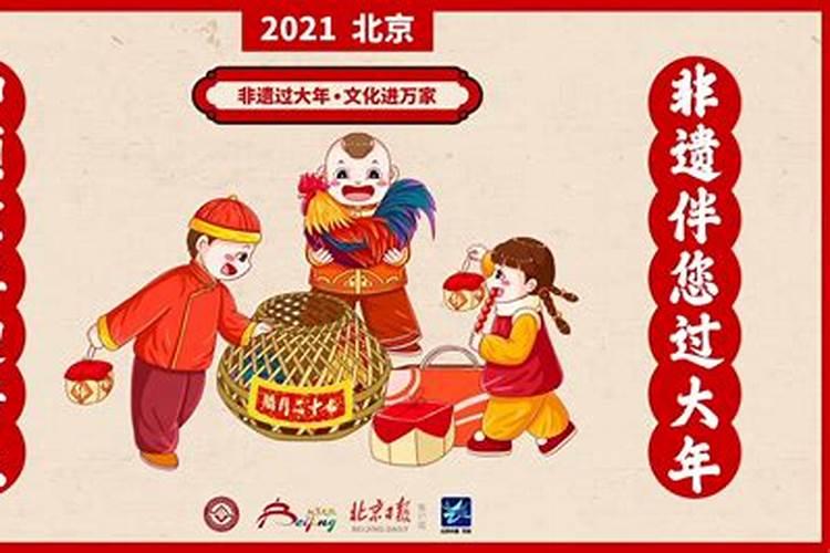 在昆明求签算姻缘