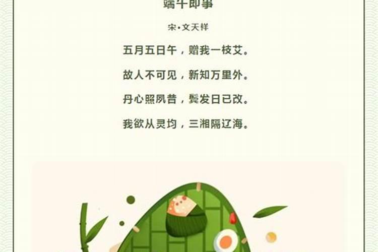 红鸾旺入命宫是什么意思