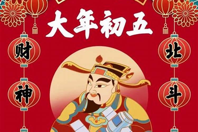 蛇年属蛇人2025年运势如何