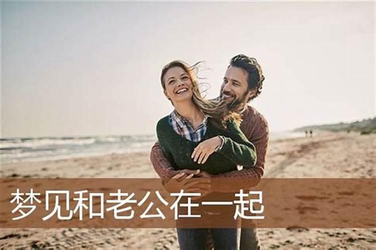 属虎的本命年戴什么？