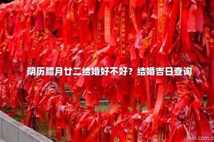 年假的最后一天,正月初五有什么习俗？