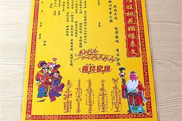 2025年1973年牛女的全年运势