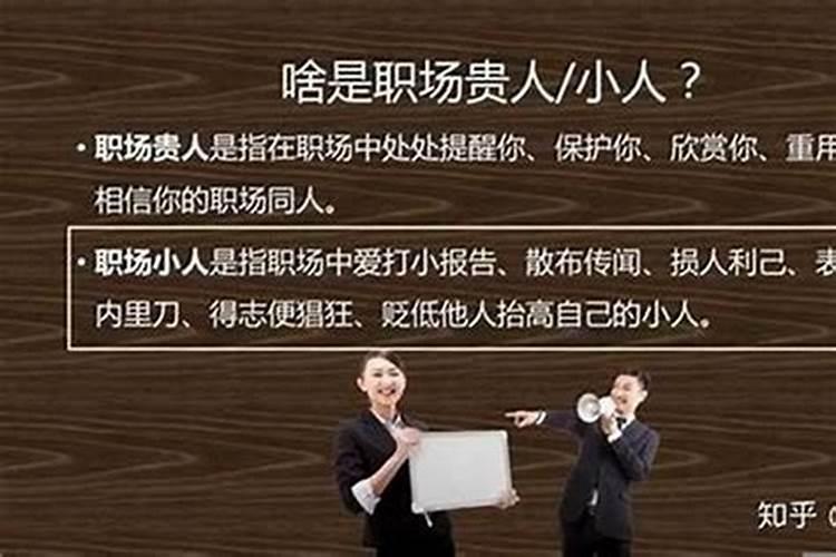 男大运走偏财的意义 男命偏财大运代表什么？