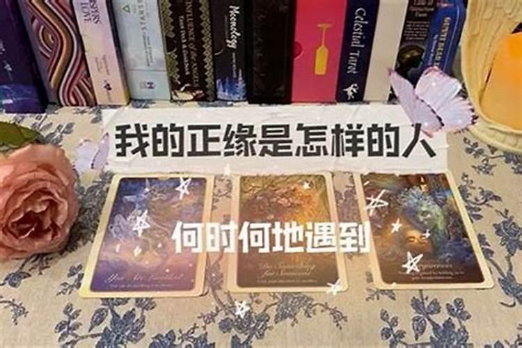 灶口朝向口诀是什么