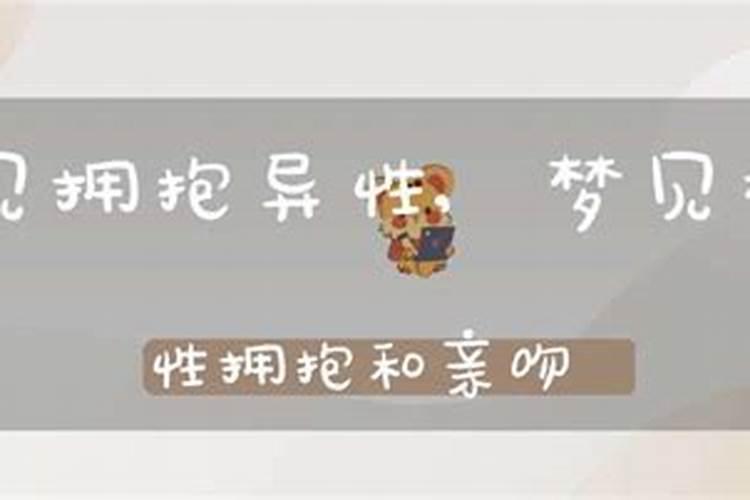小孩八字大好不好？